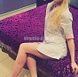 Элина 